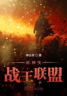 光谱