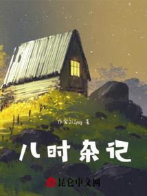 周末有约了