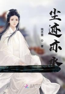 天生弱小