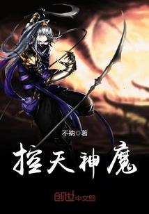 穿越成男子高中生却频繁遇到怪事