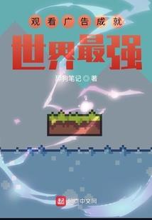 紫音之灿