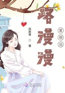 重活：1982