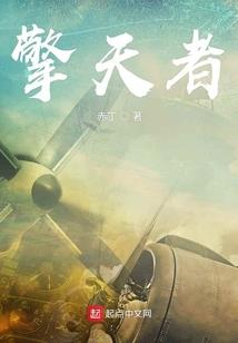 陆之枢＆沈盼