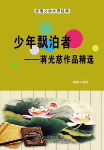 你好，小铭同学