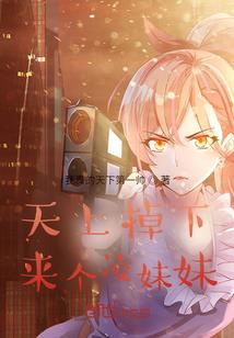 大灵神之路