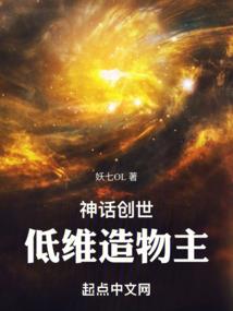 寄我来生予春风