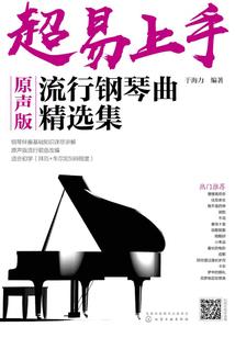 逢凉遇暖