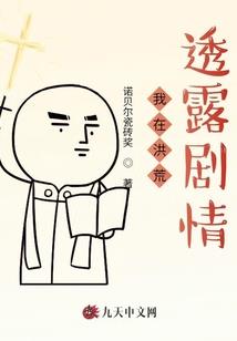 韶华不负卿