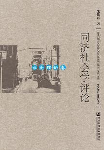 哥布林杀手——美好与冒险