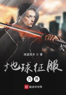 妻子不该让我知道的秘密