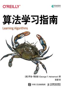 无忧正传