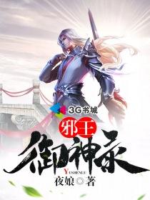 第二种选择