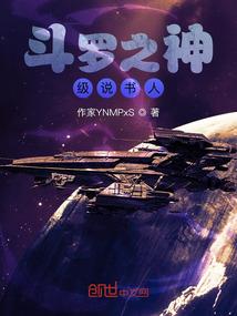 某少年的不正常生活