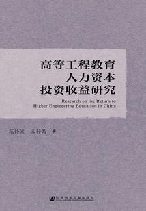 溶心绾颦倚潇湘