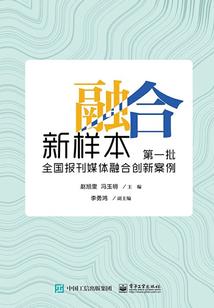且笑天下之公子潇