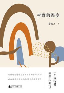 最强阳界鬼差