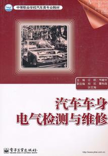 客服的短信
