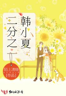 英魂大陆1英魂之刃