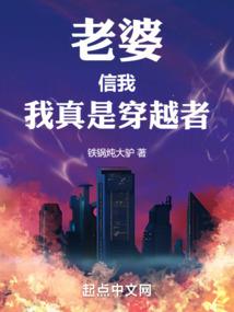 尘诀
