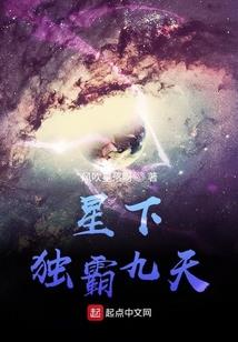 喜欢你到二十三岁