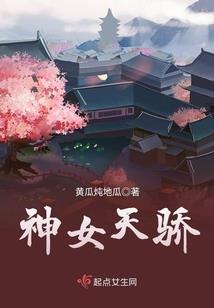 泪与雨