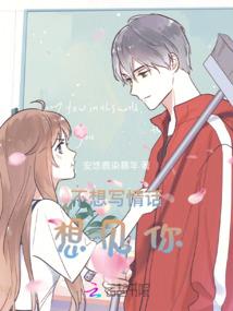 诺亚辉煌