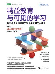 都市仙侠在六界
