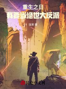 却看枝头春意闹