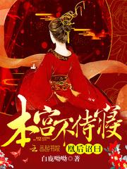 我欲悬剑