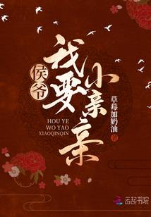 我有一座道源宗