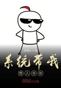 太空随想笔记