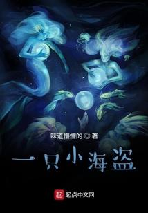 那痛谁懂