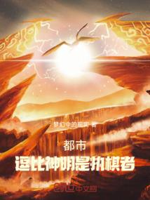 迟到的抱歉