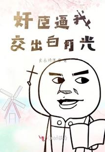 都市超级无赖