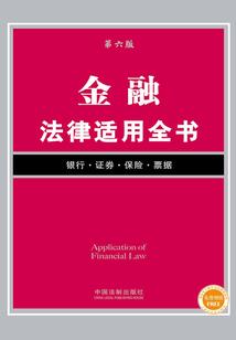决战动物界