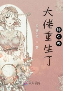 无限游戏：十倍奖励