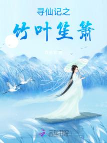 百变公主的完美爱恋