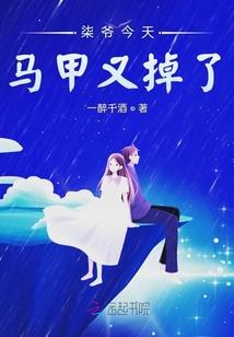 破封天