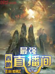 那年琉璃的时光