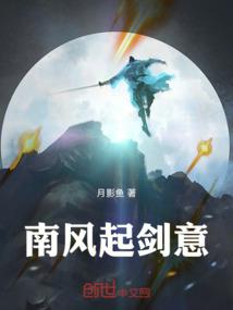 餍言
