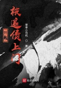缺月疏桐