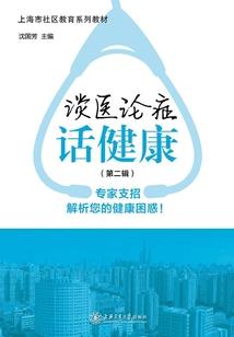 重生之妖妃嗜血归来