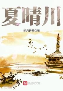 我的异世界之从成为神开始