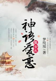 灵箫
