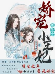 风卷天下