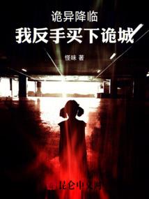 绝弈