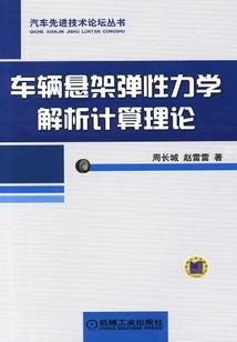 爱情都有试验期