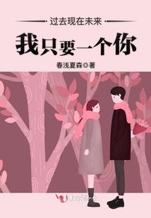 之子归