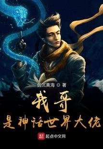 天弊道途