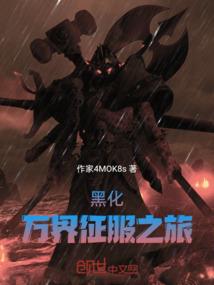 遇君而安